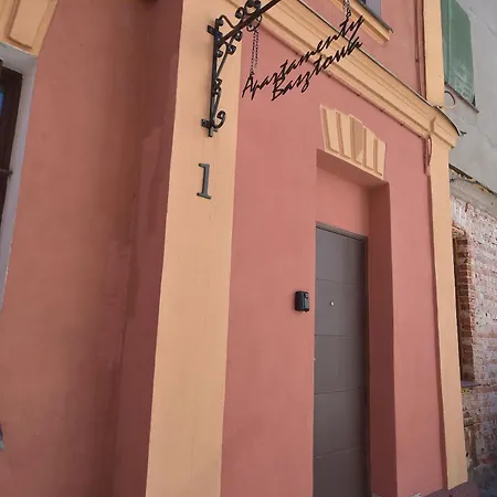 Basztowa * Świdnica